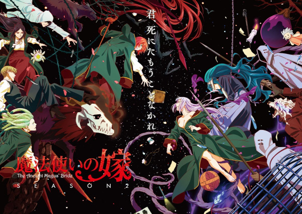 The Ancient Magus' Bride Season 2 Part 2