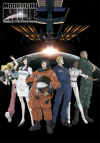 Moonlight Mile 1st Season: Lift Off