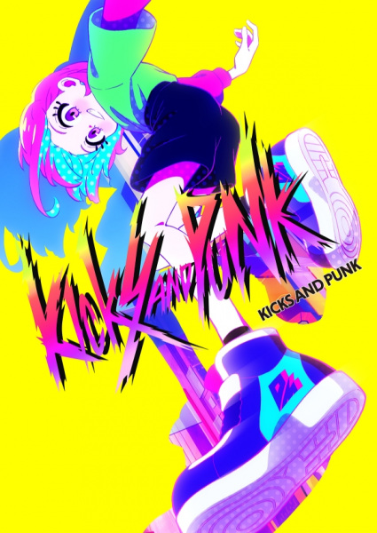 Kicks and Punk