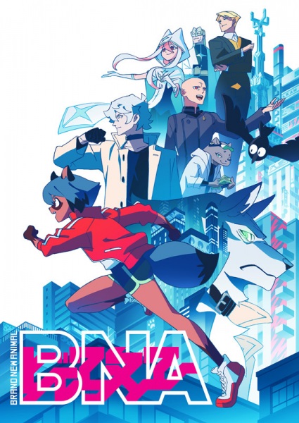 BNA: Brand New Animal