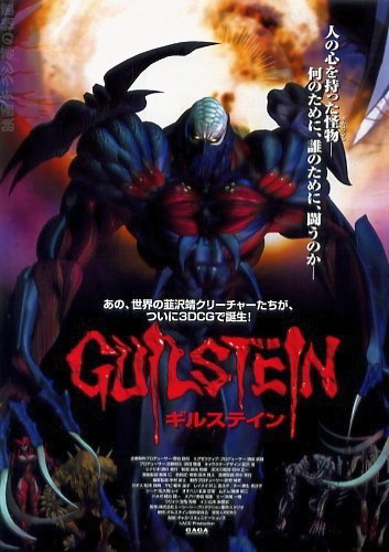 Guilstein