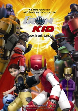 Eon Kid