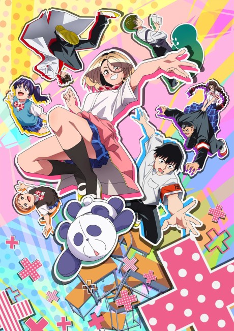 The Klutzy Class Monitor and the Girl with the Short Skirt
